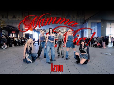 [KPOP IN PUBLIC CHALLENGE] izna(이즈나) 'Mamma Mia' Dance Cover by KEYME from Taiwan