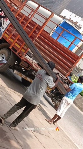 MS PIPE LOADING MAHARASHTRA STEEL AND FABRICATION PVT LTD MUMBAI MALAD WEST 🤙 7900052555