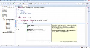 296_动力节点_Java基础301集_Timer定时器类
