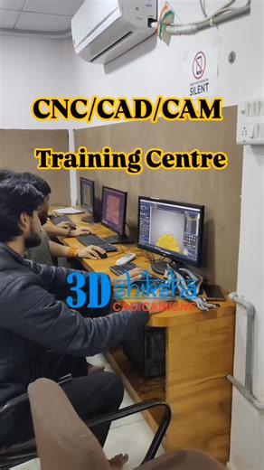 Cad Cam Tranning on Instagram: "Learn Practical Skills from Experienced Industry Experts..💥💥#artcam #cadcam #training #institute #cncrouterwork"