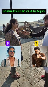 35M views · 438K reactions | शाहरुख खान vs अल्लू अर्जुन दोनो में बेस्ट कौन? Shah Rukh Khan #shahrukhkhan #SRK #AlluArjun #alluarjunfan #pushpa2 #pushparaj #bollywood #southactress #southactor #BollywoodVsSouth #comparison #publictalk #publicopinions #gk #gkquiz #gkquestion #movie #movies #films | World trekker | Facebook