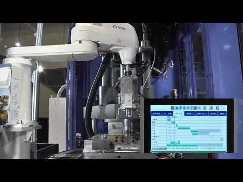Vertical Type Injection Molding MachineAutomatic Insert Molding System