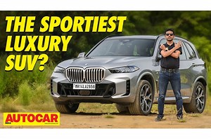 BMW X5 price, video review, features, design, engine and performance.  - Introduction | Autocar India