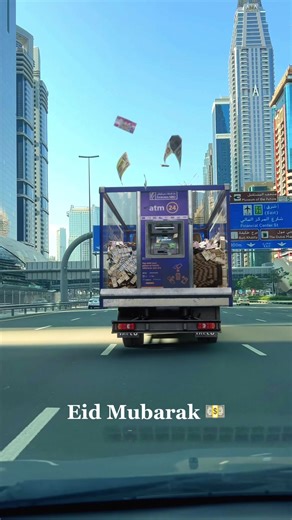 Eidya Celebration: Creative CGI Video