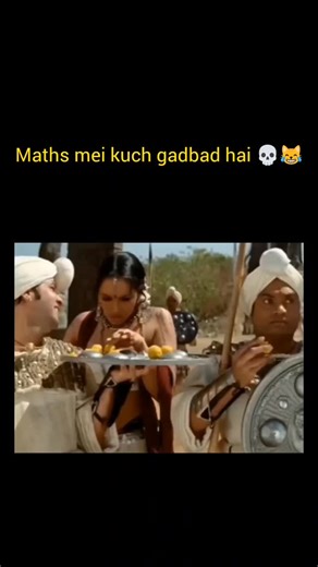 Draggggg on Instagram: "Kuch to locha hai 😂😂 #memes #explorepage #funny #humor #comedy"