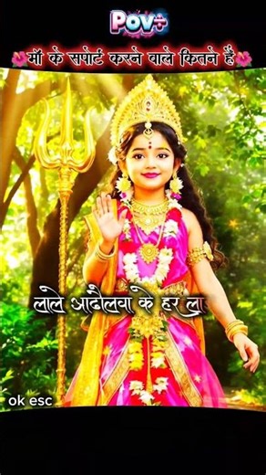 #praja #matarani #tawafekaba