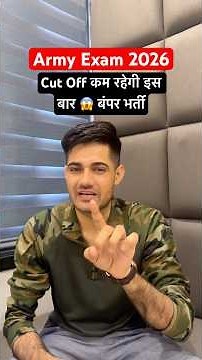 Army Recruitment 2026 Cut-off will be lower this time 😍 #motivation #agniveer2026 #shortsvideo #a...