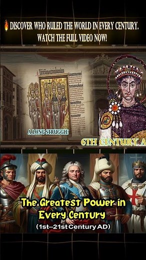 The World’s Superpower in the 6th Century AD