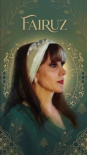 Fairuz - Saalouny El Nas | فيروز - سألوني الناس