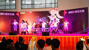 【9295】START:DASH!【love live！】八只の初投稿~