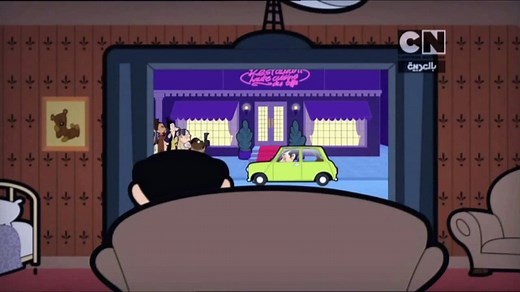 Promo | Mr. Bean | Cartoon Network Arabic