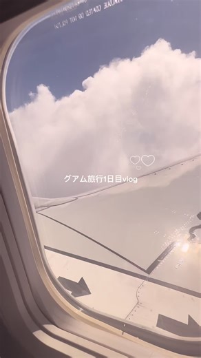 フランスに行きたい！にこのVlogで日常をシェア