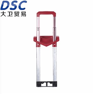 [Hot Item] Telescopic Leather Travel Carry Luggage Trolley Folding Handle Mechanism for Luggage Bag