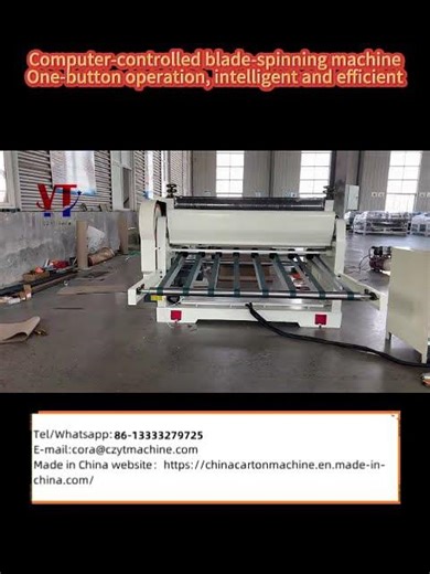 Computer-controlled blade-spinning machine，One-button operation, intelligent and efficient。