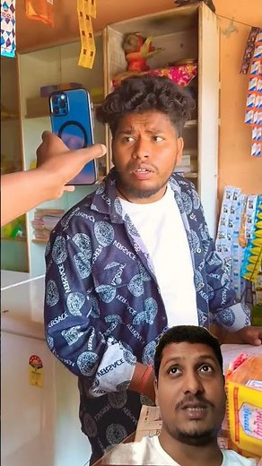 Tismarkha Chor: The Comedy of Real Fools