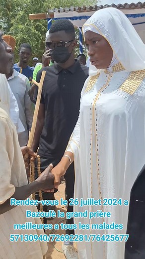 Rendez-vous le 26 juillet 2024 à Bazoulè pour la grand prière ADJA SALMATA SORE @ | Adja Bazoule