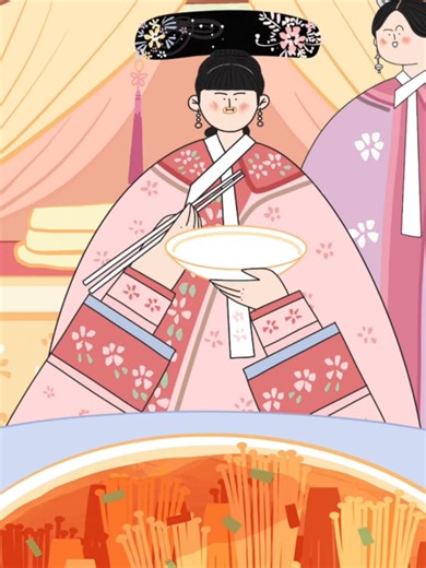 Ẩm thực Chân Hoàn: Nấm kim châm Siêu Cay độc đáo