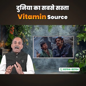 2.1M views · 65K reactions | PCOD Prevention Tips | Benefits of Amla...