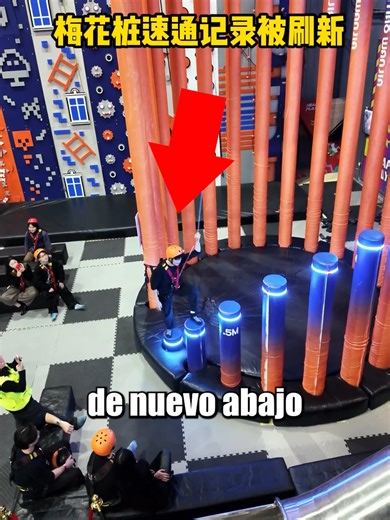 Este Hombre Sobrepasa El Récord De Su Mejor Amigo 😱 #juego | guy wins race and slips