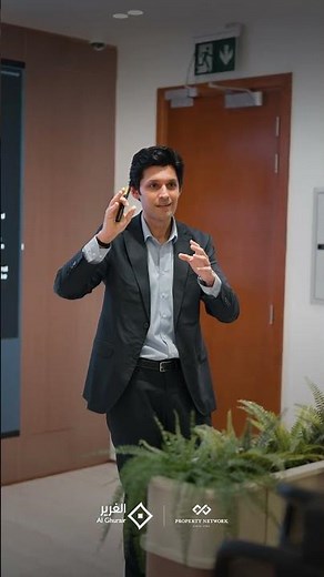A powerful briefing with Al Ghurair Group