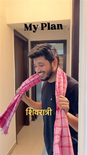 Rj Raghav on Instagram: "Apka kya plan h? Raat 2bje hamare jitne khaali ho?  [ Shivratri Rjraghav Reels Relatable Dance Comedy Funny ] #shivratri #rjraghav #relatable #reels #comedy #funny #reelitfeelit #bharat #thandai #bhang #festival #dance #contentcreator"