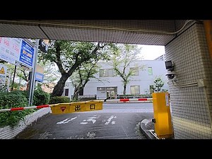 The Square Seiseki Sakuragaoka ‘Multi-level’ Parking Exit