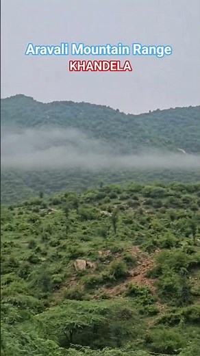 aravali Hills l Aravali Parvat l Oldest Moutain Rang of India Khandela hills #aravali #aravalihills