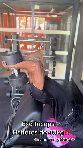 Super cool👍🏽 #musculation #motivation #triceps #strong