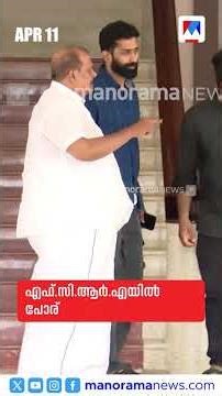 പ്രധാനവാര്‍ത്തകള്‍ ഒരുമിനിറ്റില്‍, ന്യൂസ് ബുള്ളറ്റ് ​| News Bulletin | News Updates