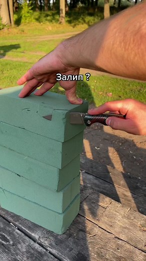 Creative Foam Cutting Techniques You Can Try