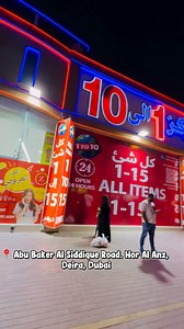 2.9K views · 543 reactions | 7Day’s Special Offer Check out our...