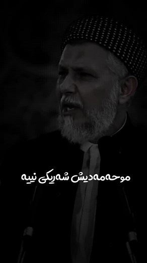 پۆستی بروادارێک على TikTok