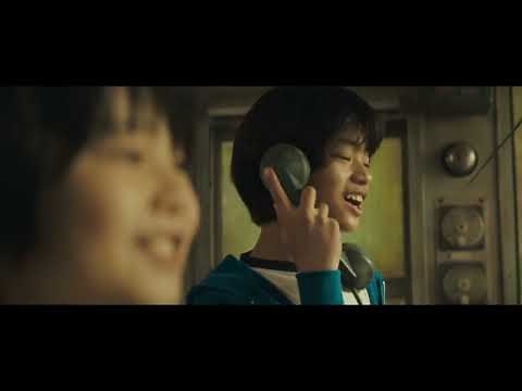 映画『怪物』 本編映像：ふたりの秘密基地