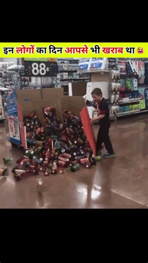 इन लोगों का दिन आपसे भी खराब था 😫| People Having a Worse Day Than You #shorts