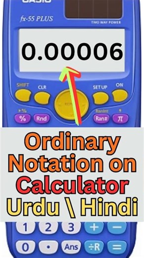 How to Convert Scientific to Ordinary Notation on Calculator | Urdu/Hindi |স্যানসী সামার প্রাধিকি...