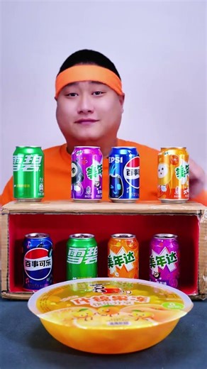 Fun snack videos#Funny snacks#Internet-famous snacks#Foodie snacks