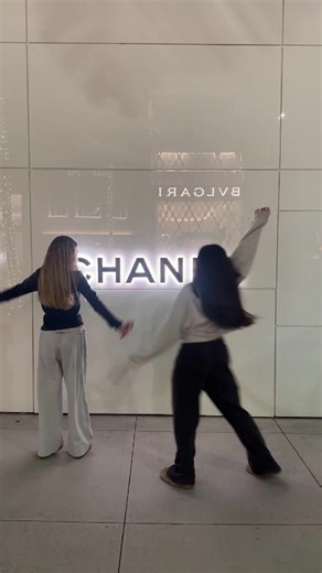 #foryoupage #chanel #blowup #viral #viralvideo | chanel