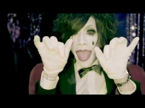 DADAROMA 「リズリーサーカス」 FULL MV