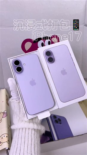 Immersive Packing iPhone 17~ #MobileDigital #ImmersivePacking #SecondHandMobile #iPhone17 | AK Tech Shorts