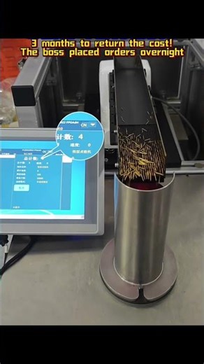 Production Machinery: Automatic Counting Machine