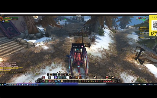 一键自己的古斯魔兽服务器？Radmin帮你打通跟小伙伴快乐之路