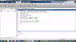 4-10rbf神经网络的源代码实现（基于梯度下降）（试看版）