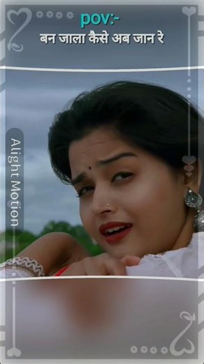 कैसे हो जाला प्यार Sachchai - Kaise ho jala pyar | Pawan singh HD VIDEO