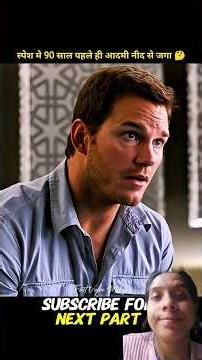 90 साल से पहले ही आदमी नींद से जगा 🤔😱#reels #best Hollywood action seen #shortvideo #hollywoodshort