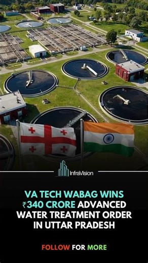 VA Tech Wabag has secured a ₹340 crore order from GAIL (India)