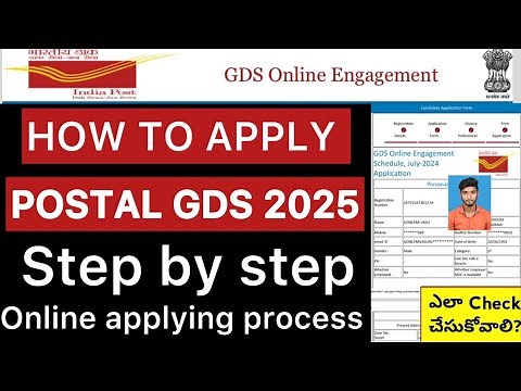HOW TO APPLY POSTAL GDS ONLINE PROCESS 2026 | POST OFFICE JOB APPLYING 2026