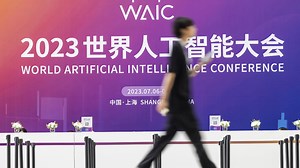 La très attendue Conférence mondiale annuelle sur l'intelligence artificielle a débuté à Shanghai. Se déroulant du 6 au 8 juillet, la conférence met un accent particulier sur l'avancement de l'intelligence artificielle en général. Notre collègue Chen Yilin vous présentera les dernières mises à jour de l'événement. #EconomieChinoise | CGTN Français