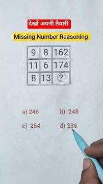 Logical Reasoning Tricks, upp, ssc gd, mts, rrb, ntpc, ssc cgl, police , kvs, chsl, Reasoning Class,