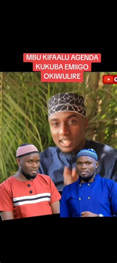 #alienskinug #kenyantiktok🇰🇪 #pastorbujingo #uganda #alienskinug😂🔥🔥