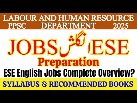 PPSC Ad No. 43 | ESE English Jobs 2025 | Syllabus, Books, Eligibility & Complete Preparation Guide